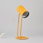1145 7115 TABLE LAMP